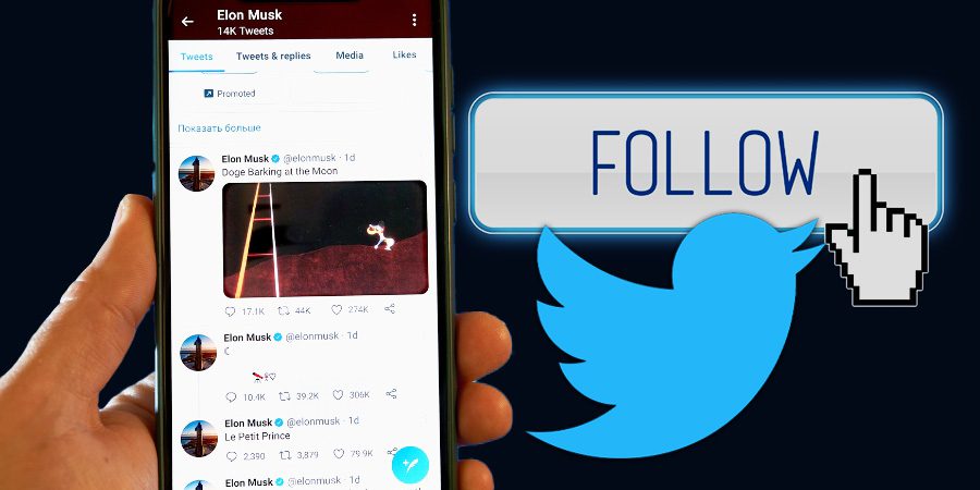 3.-Elon-Musk-Becomes-Twitters-Most-Followed-Person-Overtaking-Barack-Obama.jpg