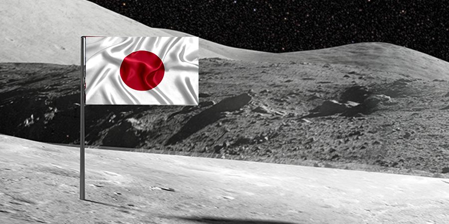 Japan’s First Private Moon Landing: A Disappointing Outcome